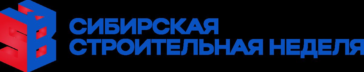 Siberian Construction Week 2027 takes place in Novosibirsk
